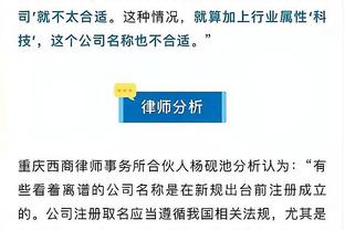 新利体育官网入口网址查询截图1